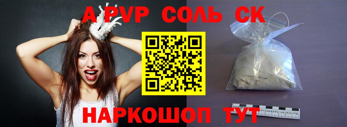 Cocaine  Марихуана  Новоалександровск  ГАШИШ  LSD-25  Меф МЯУ МЯУ   Вход с VPN 