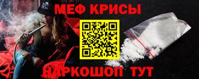 дживик Долгопрудный