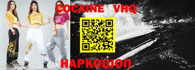 мефедрон мука Дмитров