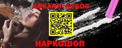 мефедрон мука Дмитров