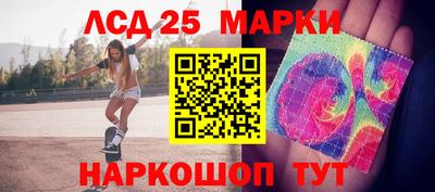 гидра Добрянка