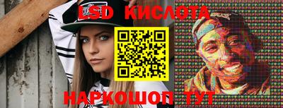 мефедрон мука Дмитров