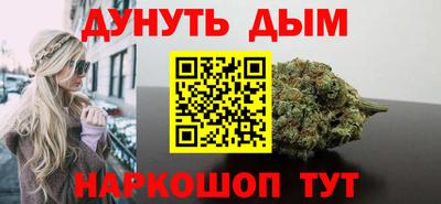 мефедрон мука Дмитров