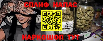 дживик Долгопрудный