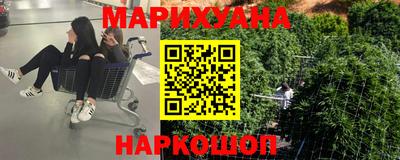 дживик Долгопрудный