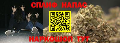 дживик Долгопрудный