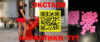дживик Долгопрудный