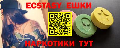 мефедрон мука Дмитров