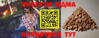 дживик Долгопрудный