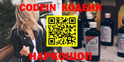 мефедрон мука Дмитров