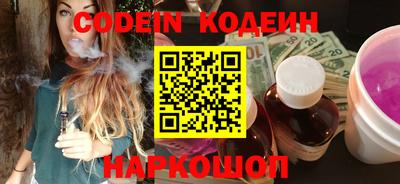 мефедрон мука Дмитров