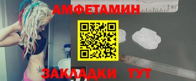 мефедрон мука Дмитров