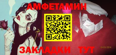 дживик Долгопрудный