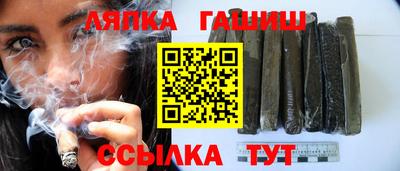 мефедрон мука Дмитров