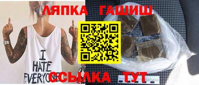 дживик Долгопрудный