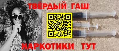 дживик Долгопрудный
