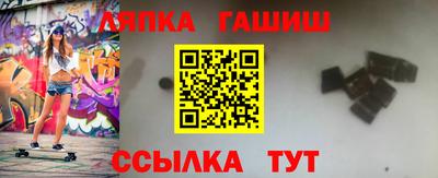 дживик Долгопрудный