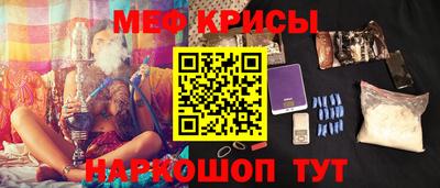 дживик Долгопрудный