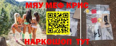 гидра Добрянка